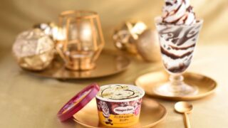 Haagen-Dazs Debuts Vanilla Chocolate Sundae Mini Cup in Japan for 373 Yen