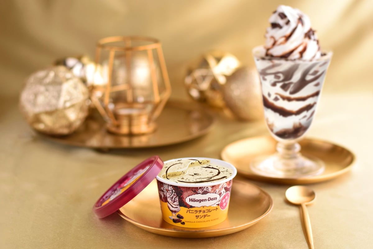 Haagen-Dazs Debuts Vanilla Chocolate Sundae Mini Cup in Japan for 373 Yen