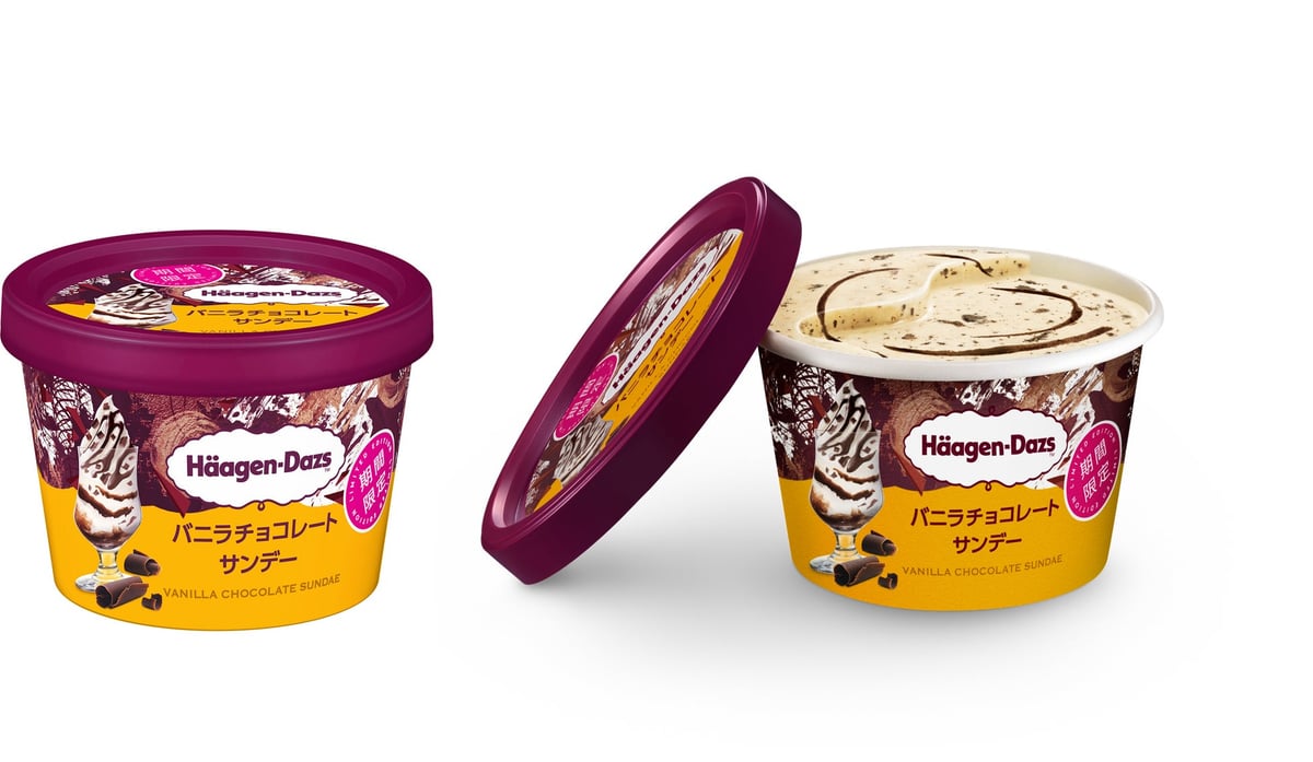 Haagen-Dazs Debuts Vanilla Chocolate Sundae Mini Cup in Japan for 373 Yen