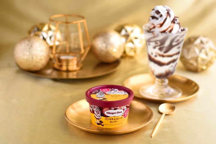 Haagen-Dazs Debuts Vanilla Chocolate Sundae Mini Cup in Japan for 373 Yen