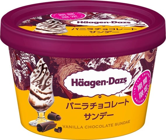 Haagen-Dazs Debuts Vanilla Chocolate Sundae Mini Cup in Japan for 373 Yen