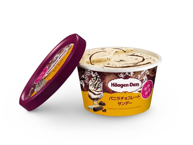 Haagen-Dazs Debuts Vanilla Chocolate Sundae Mini Cup in Japan for 373 Yen