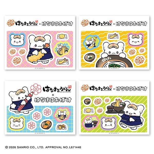 Original stickers (all 4 types)