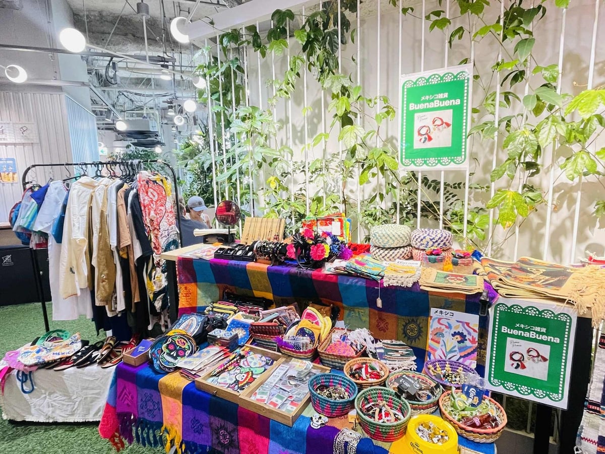 Colorful Mexican crafts
