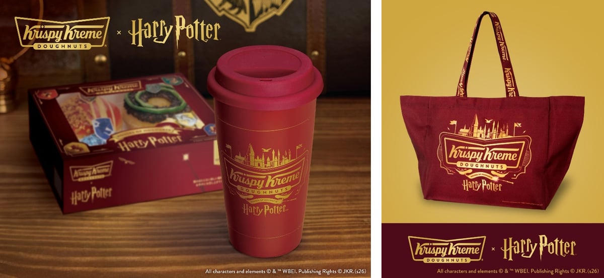 Harry Potter×Krispy Kreme Japan Limited Items Debut from September 1