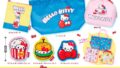 hello kitty edgy variety collection capsule toys 01