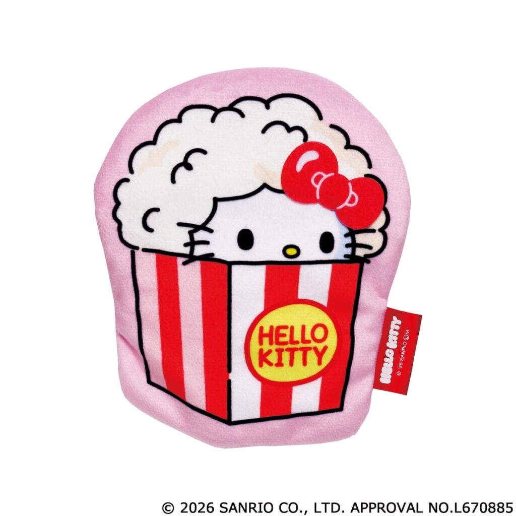 Die-cut pouch (popcorn)