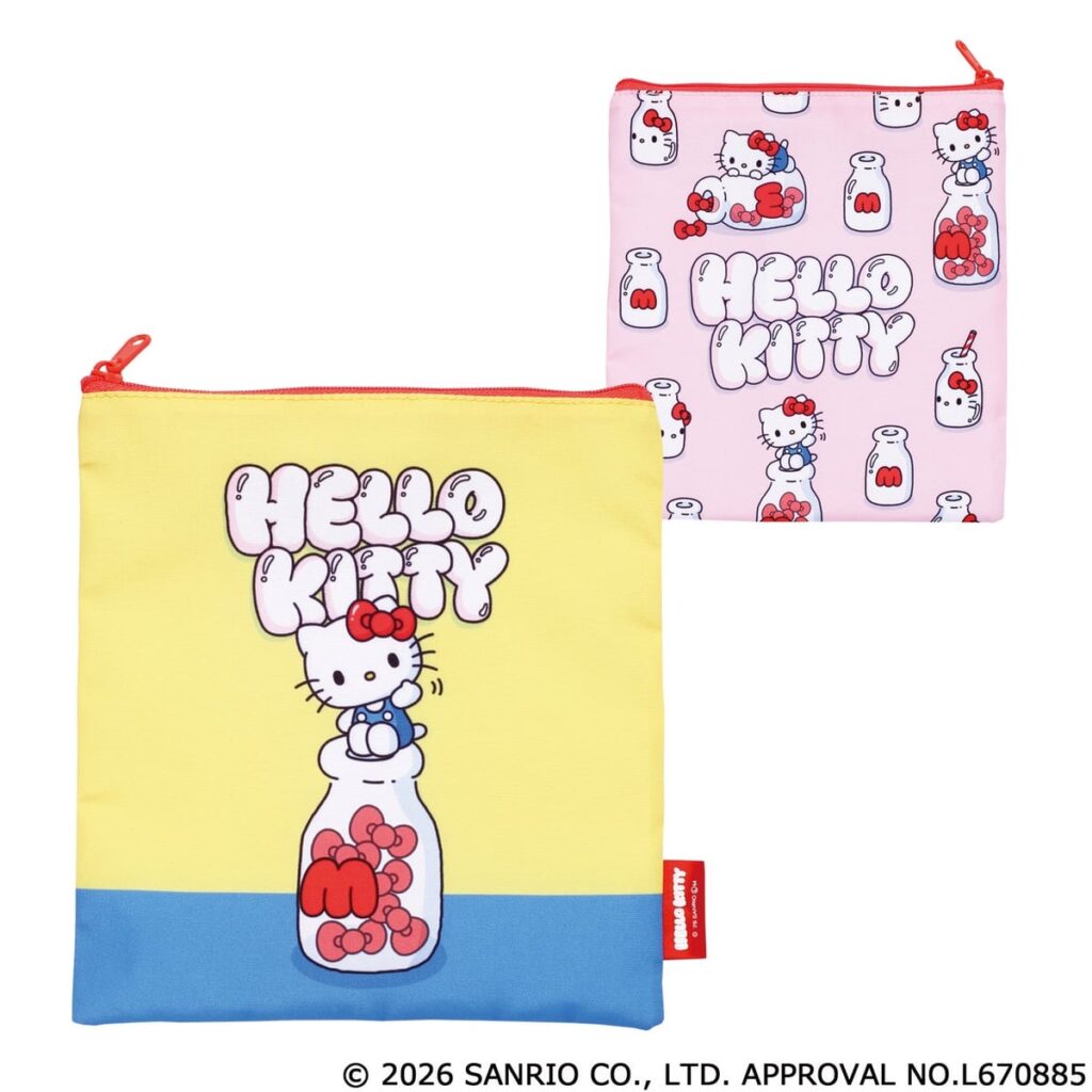 Square pouch