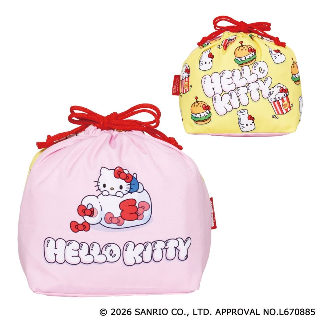 Big drawstring bag