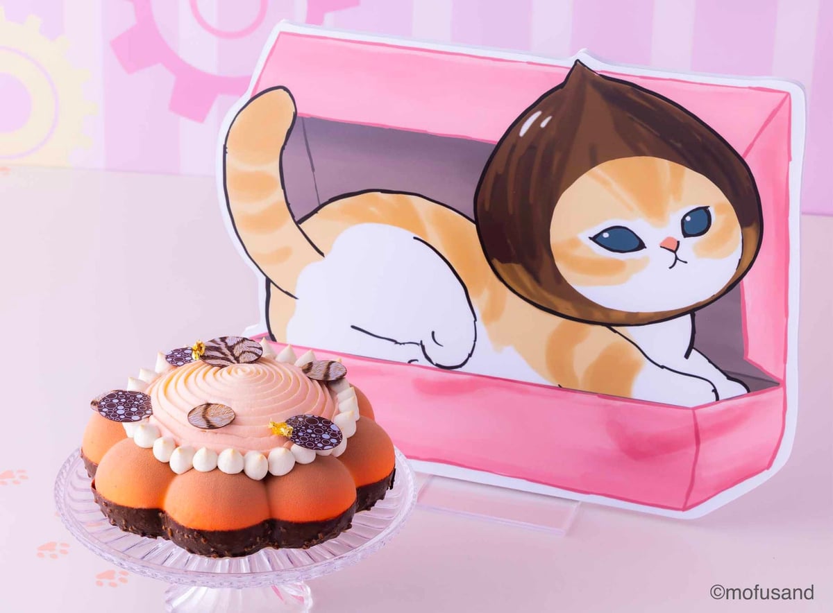 Marron Nyan's Cake