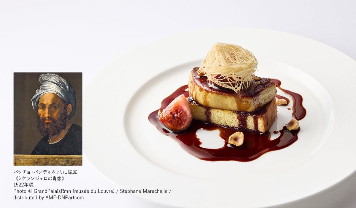 Renaissance Art Collaboration Menu at Hiramatsu Cafes in Tokyo's National Art Center