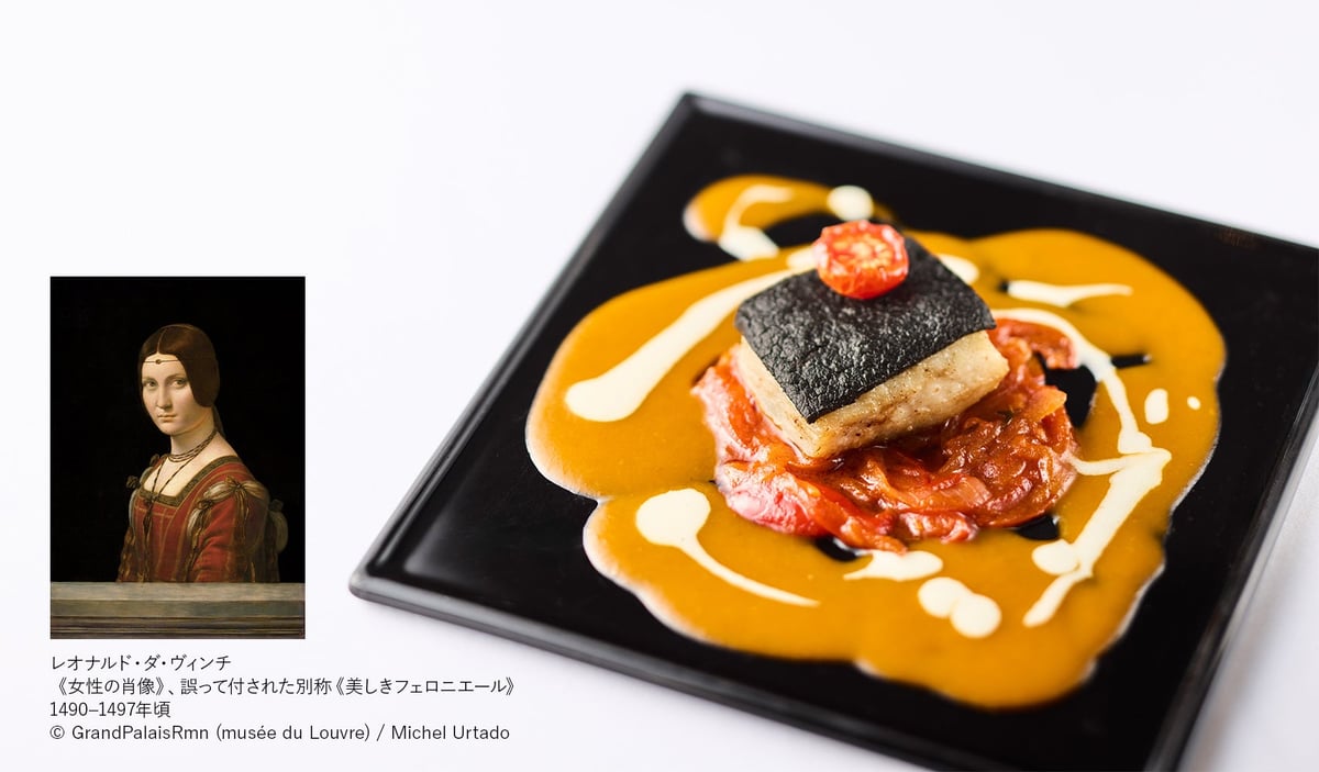 Renaissance Art Collaboration Menu at Hiramatsu Cafes in Tokyo's National Art Center