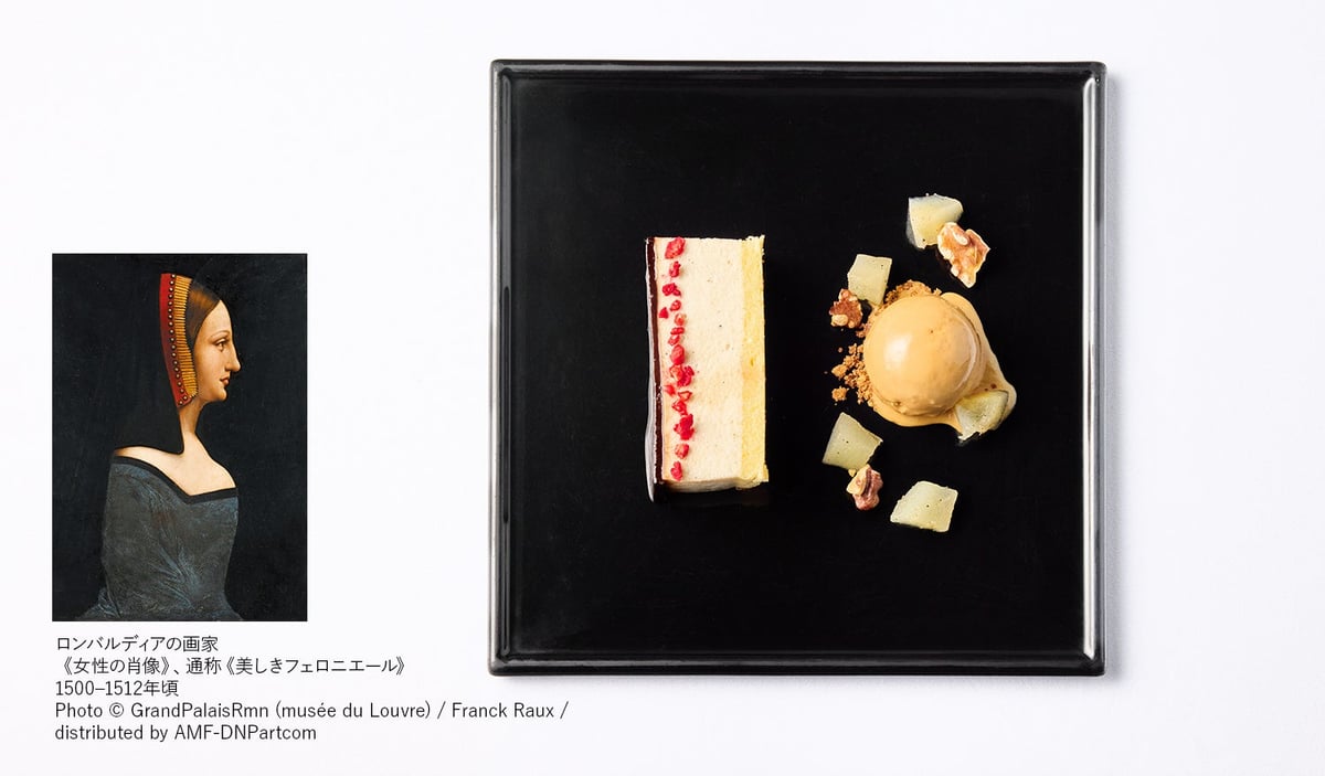 Renaissance Art Collaboration Menu at Hiramatsu Cafes in Tokyo's National Art Center