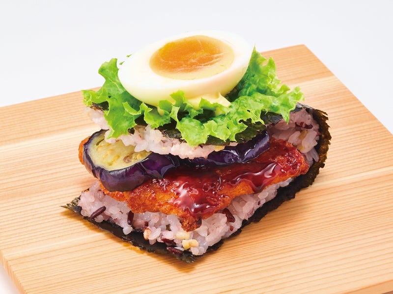 Tsukimi Chicken — ¥756 (tax included)