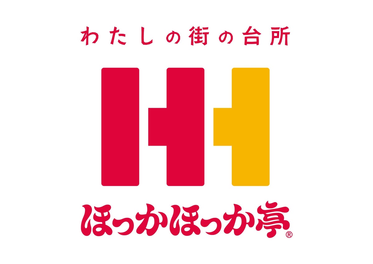 Hokka Hokka Tei