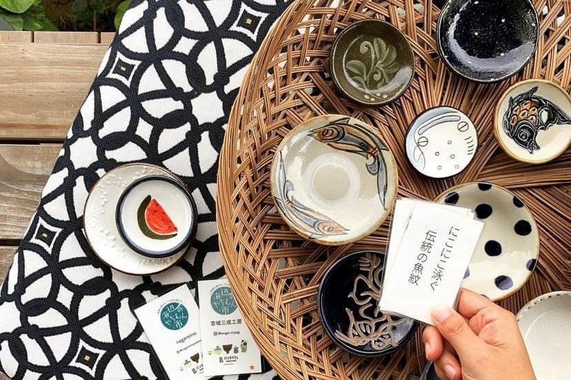 Experience Yachimun with the one-of-a-kind bean plate karuta, where no two pieces are alike