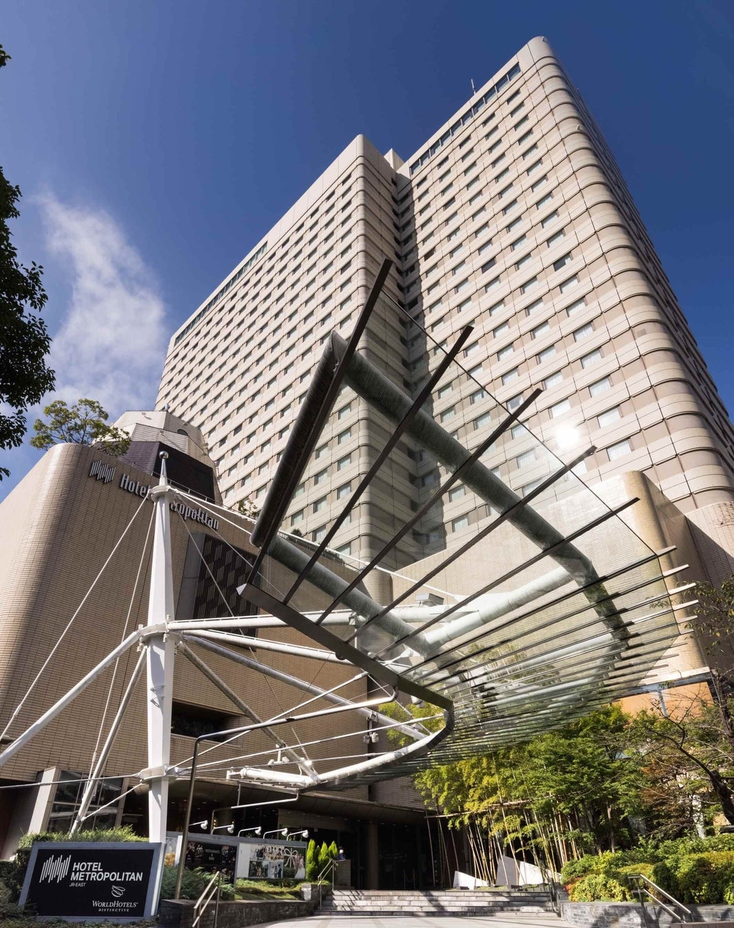 Hotel Metropolitan Tokyo Unveils Seasonal Shine Muscat Parfait for Autumn