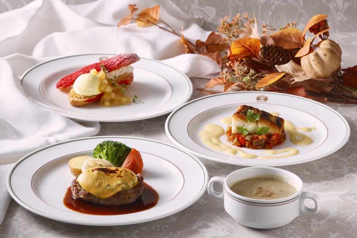 Hotel New Grand 'Autumn Old Classic Fair I' (Sep 1 - Oct 15)