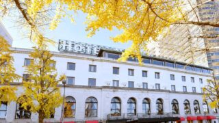 Hotel New Grand Launches “Autumn Yokohama Stroll Stay” Package with Scenic Tours and Gourmet Gifts