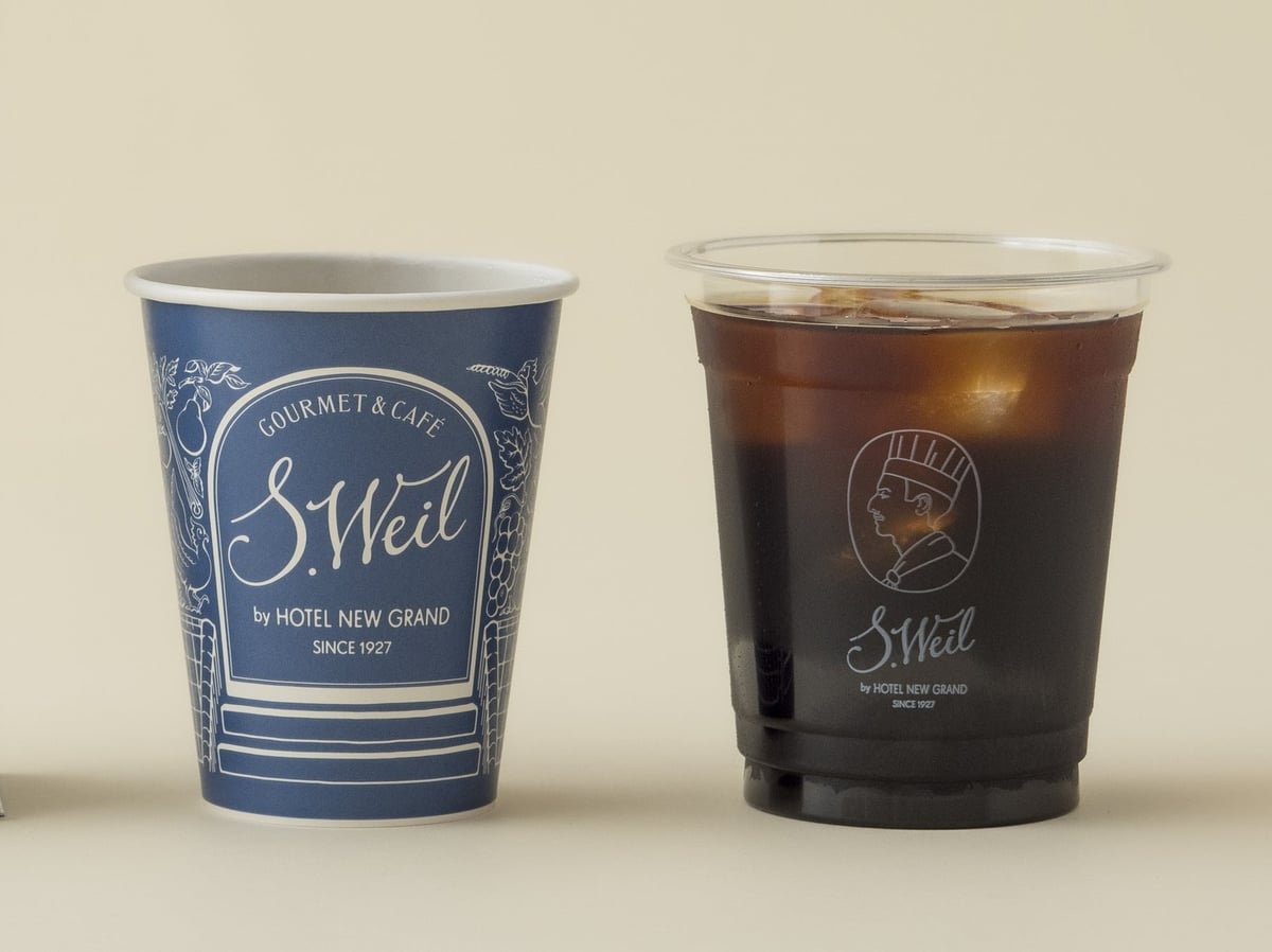 Original Blend Coffee 'The Coffee'