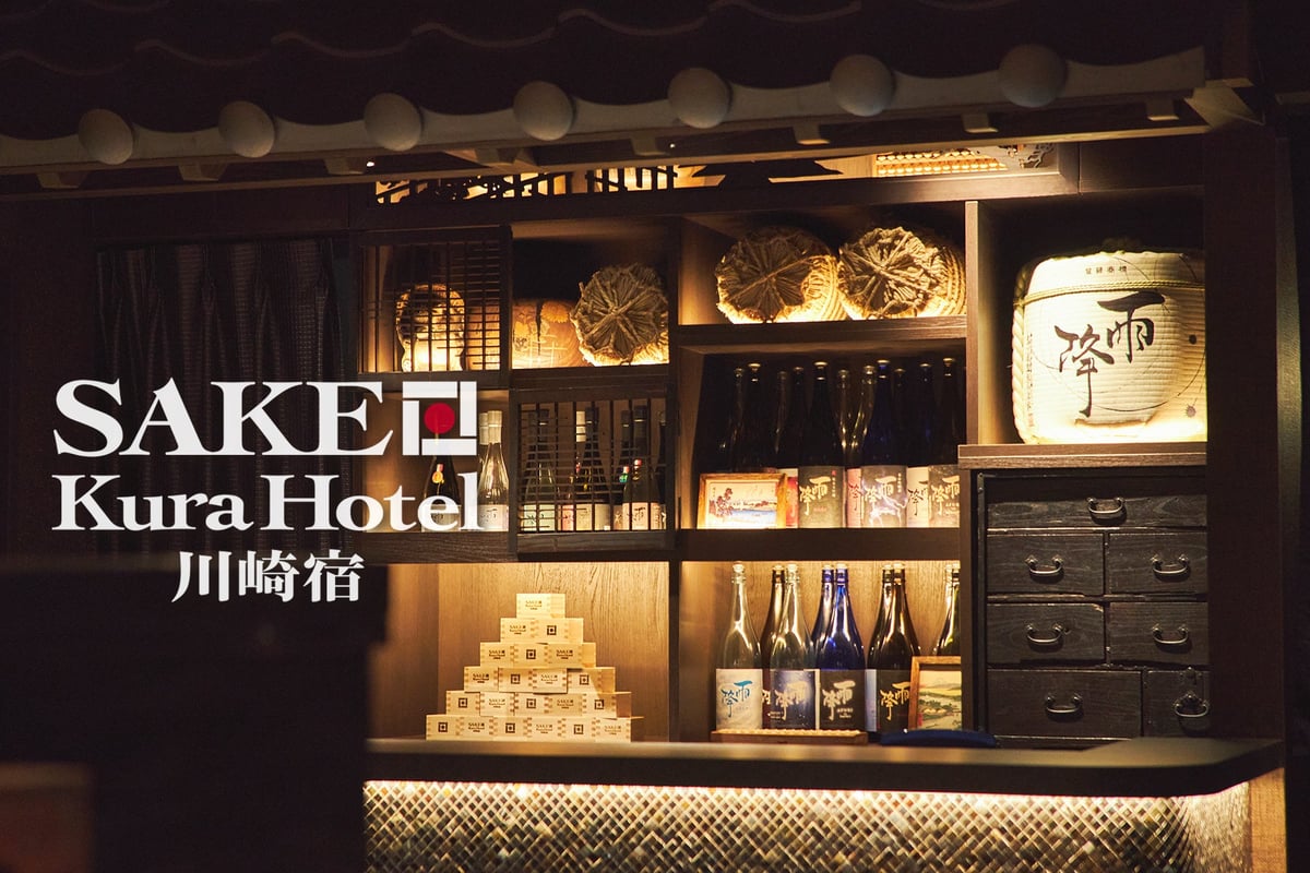 SAKE Kura Hotel Kawasaki-shuku