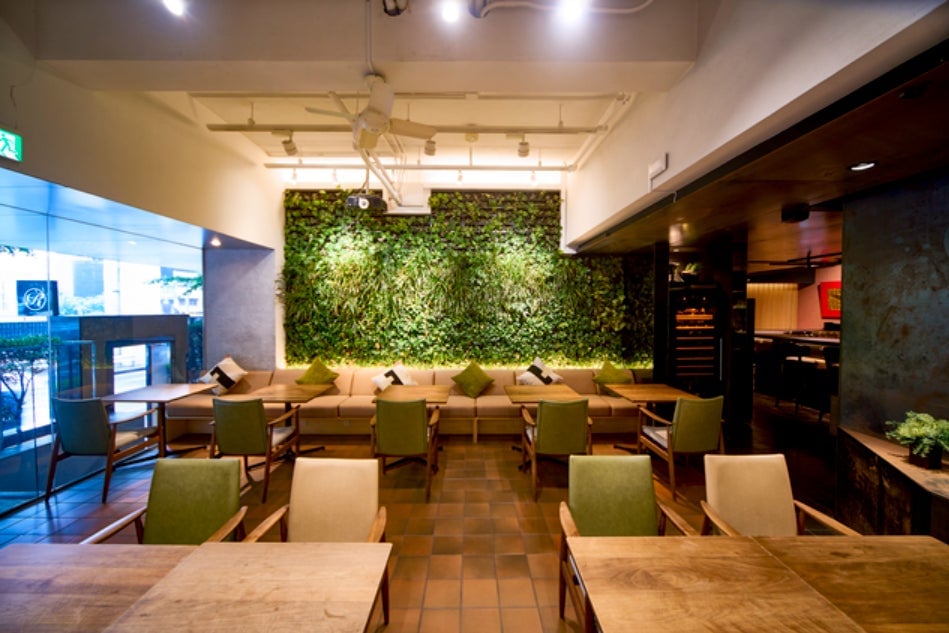 Bar and Restaurant COCONOMA