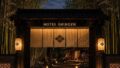 hotel shingen luxury cultural stay kawaguchiko yamanashi 01