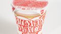 human made cup noodle collab familymart japan 03