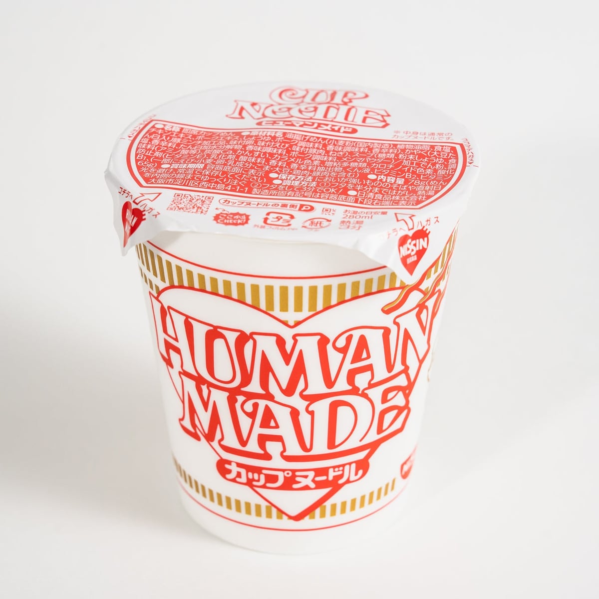 HUMAN MADE Collaboration Debuts Limited Cup Noodle at FamilyMart in Japan