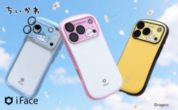 iface chiikawa camera lens protector japan 01