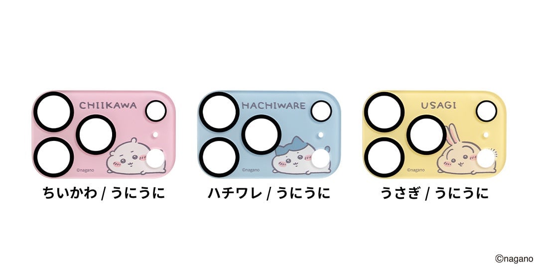 iFace Releases New Chiikawa Camera Lens Protector in Japan August 4