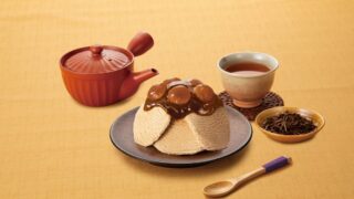 Imuraya Launches New Hojicha Warabi Mochi Soft Mochi Ice Cream in Japan August 31