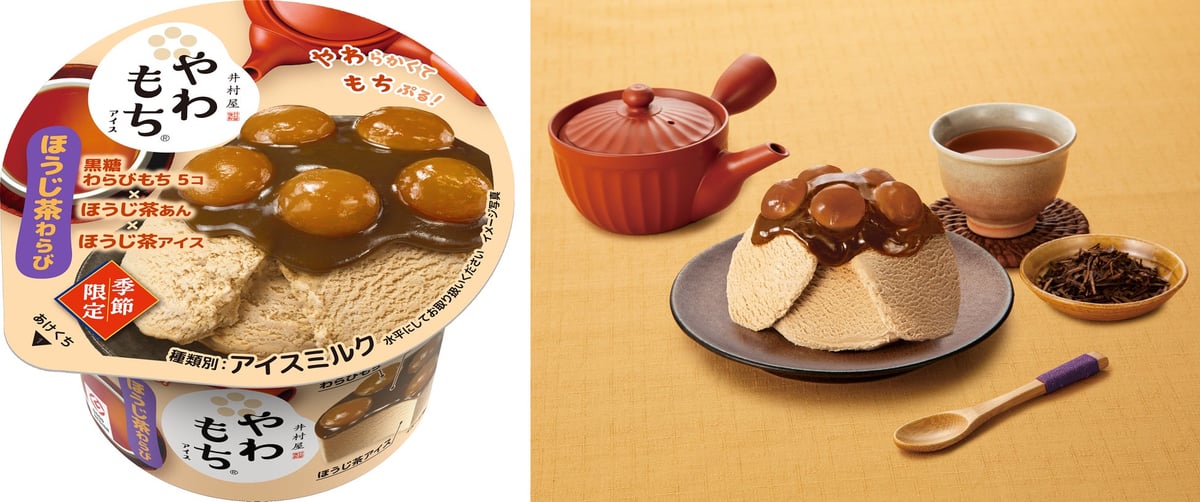 Imuraya Launches New Hojicha Warabi Mochi Soft Mochi Ice Cream in Japan August 31
