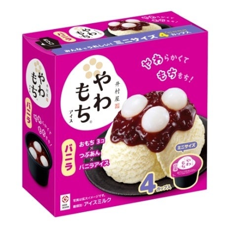 Imuraya Launches New Hojicha Warabi Mochi Soft Mochi Ice Cream in Japan August 31