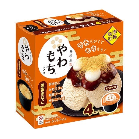 Imuraya Launches New Hojicha Warabi Mochi Soft Mochi Ice Cream in Japan August 31