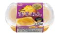 imuraya mitsuimo an sweet potato spread 01