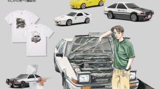Initial D Pop-Up Shop Featuring AE86 Display Arrives in Takasaki