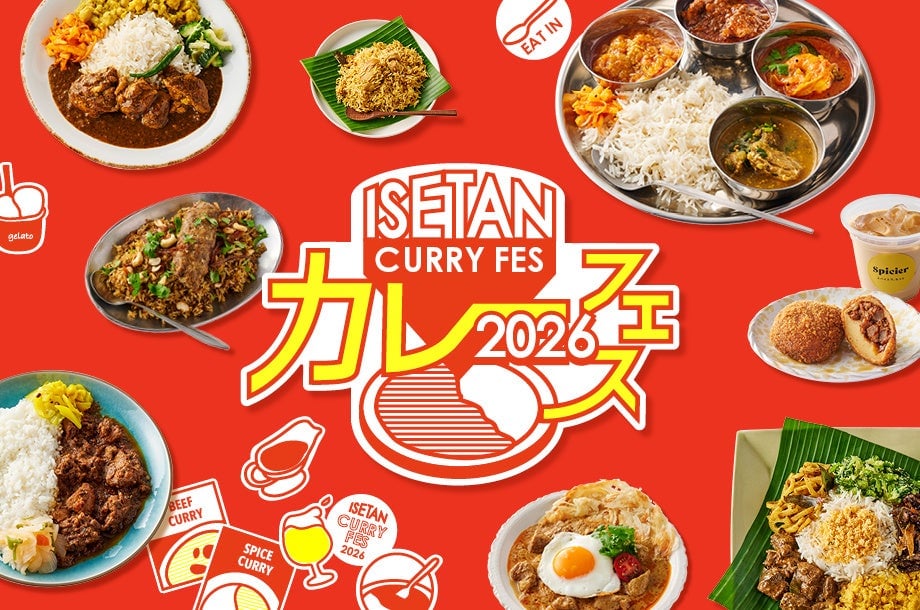 ISETAN Shinjuku Hosts Expanded Curry Festival Featuring 38 Brands and Special Thali Sets