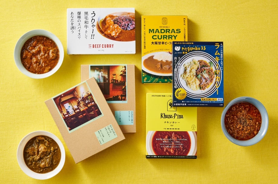 Retort Curry BAR's Aigake Retort Curry 3-Variety Platter ¥1,100 (tax included) for one person. Photo is for illustration.