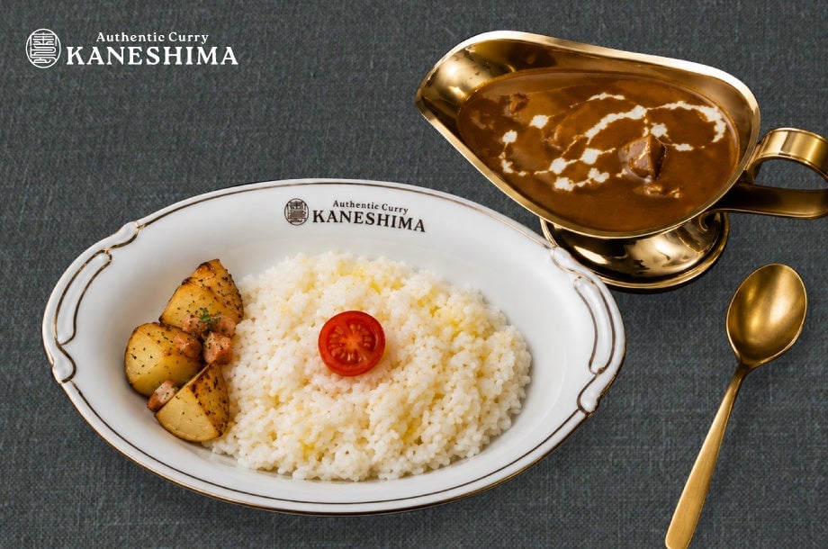 Authentic Curry Kaneshima's Beef Curry ¥1,800 (tax included) for one person.