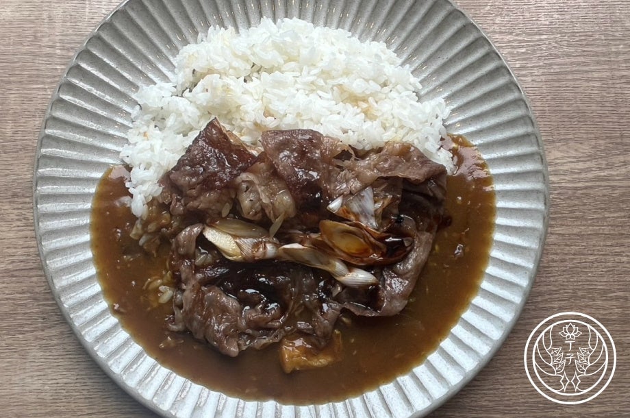 Hokuhama Chōji's Wagyu Sukiyaki Curry ¥2,700 (tax included) for one person, limited to the venue.