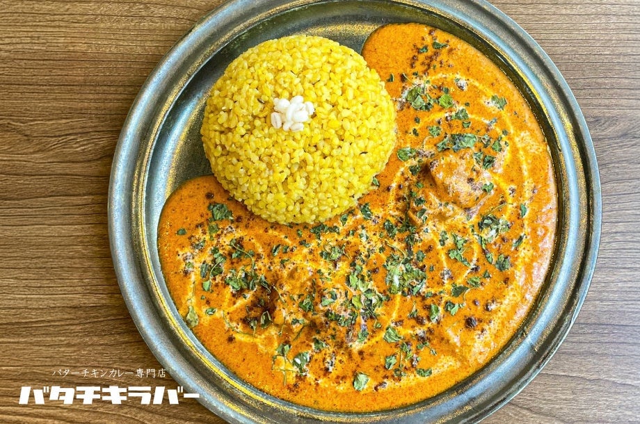 Bata Chiki Lover's Angel Butter Chicken ¥1,620 (tax included) for one person.
