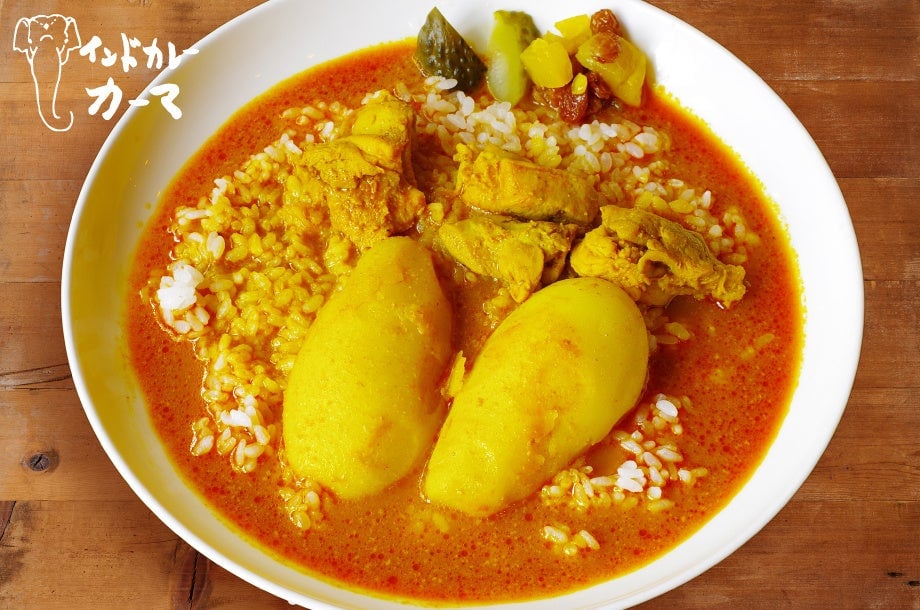 Indian Curry Kama's Chicken Curry ¥1,500 (tax included) for one person.