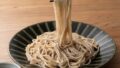 j soba tokyo new unlimited soba plans tokyo 01