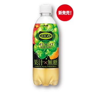 Asahi Wilkinson Muscat Squash Soda 490ml