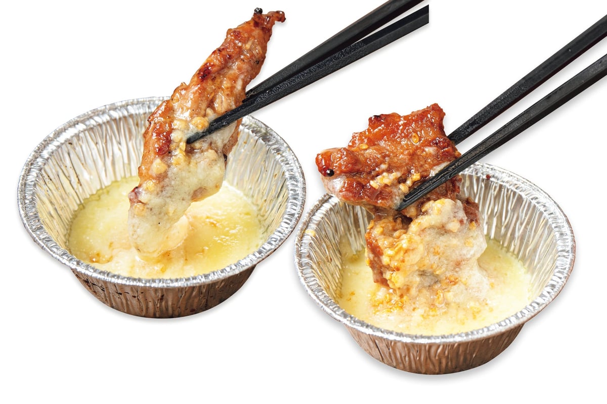 JyuJyu Karubi Launches Autumn All-You-Can-Eat 'Guilty Gourmet' Menu
