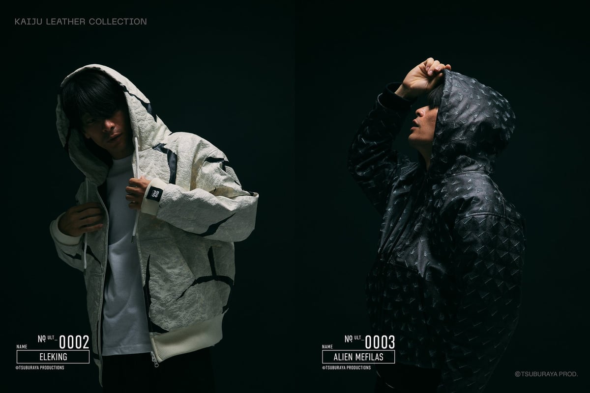 Prime Mutate Hoodie "Eleking" "Alien Mefilas" feat.KLW ¥198,000 (tax included)