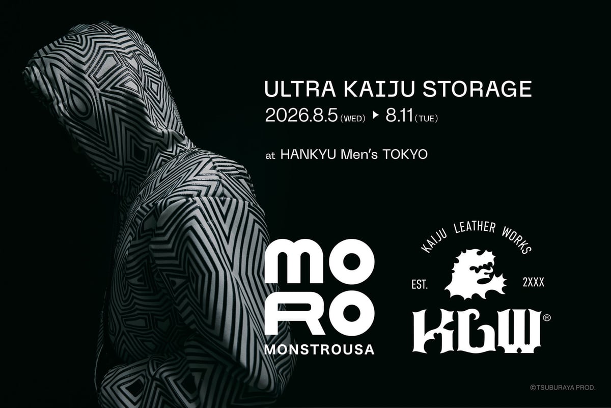 KAIJU LEATHER WORKS × MONSTROUSA Launch Ultra Monster Leather Apparel in Tokyo August 5