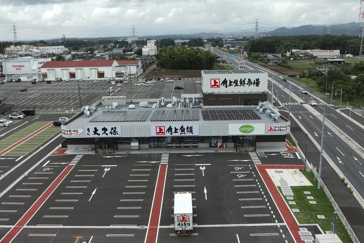 Top-Ranked Tuna Sushi Returns at Kakujo Gyorui in Tsurugashima City