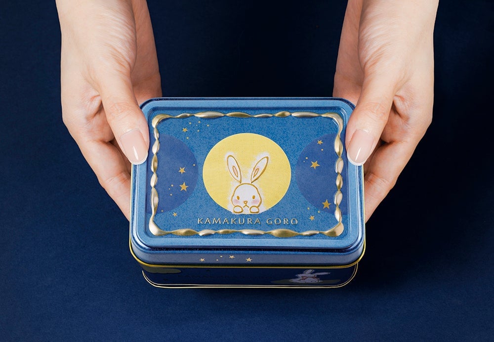 Kamakura Goro Launches Adorable 'Otsukimi Can' Seasonal Sweets in Kanagawa